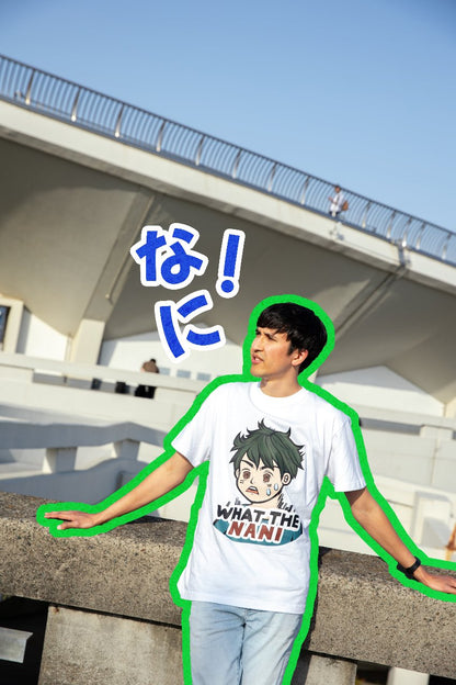 What The Nani Tshirt